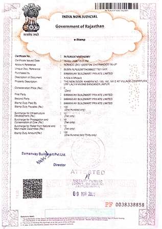 http://jdaservice.rajasthan.gov.in/jdaMicroportalProject/BPCMaps/CompletionCertificate/172//01 (91).jpg
